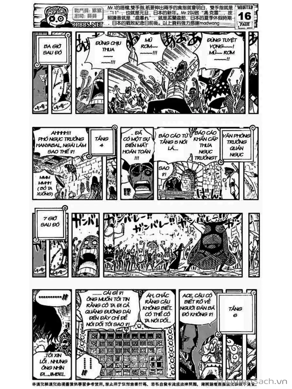 Trang 16 - Chap 538