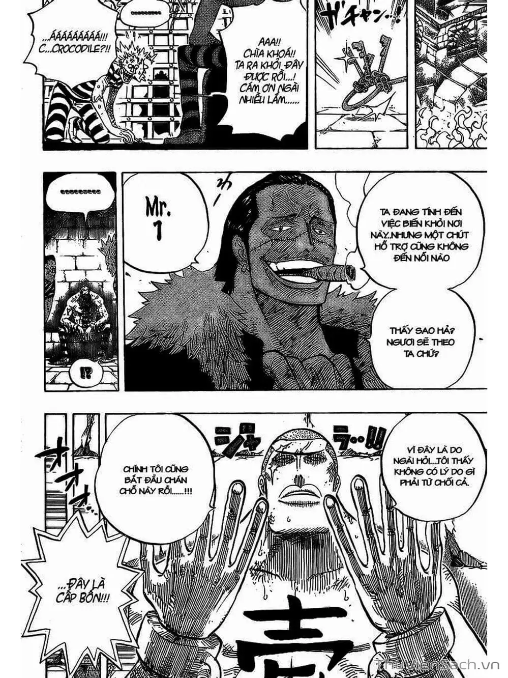 Truyện Tranh Đảo Hải Tặc - One Piece trang 8