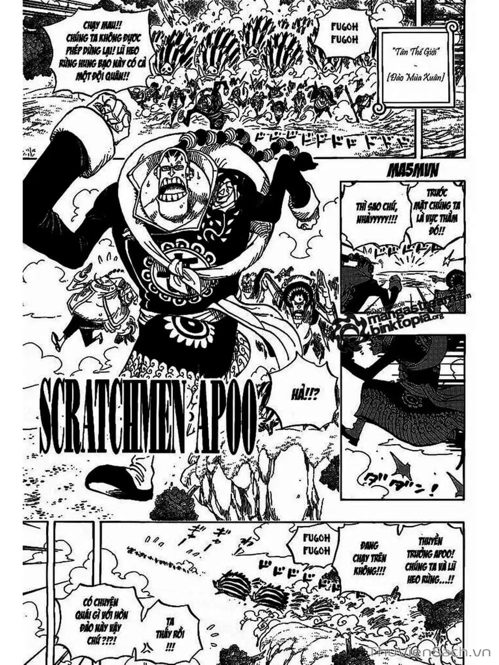 Truyện Tranh Đảo Hải Tặc - One Piece trang 8