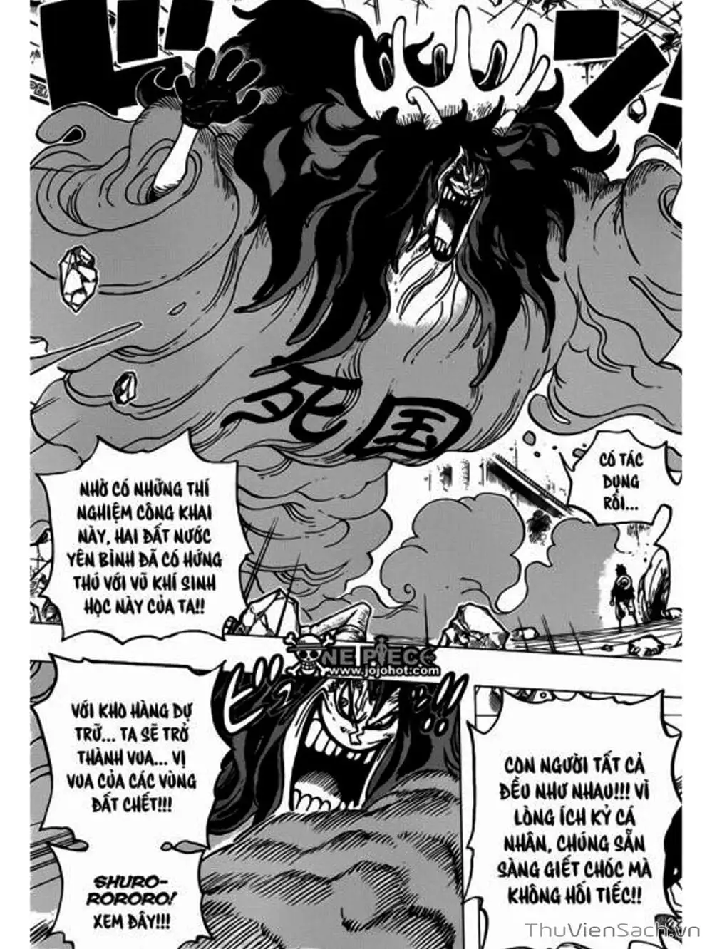 Trang 12 - Chap 693