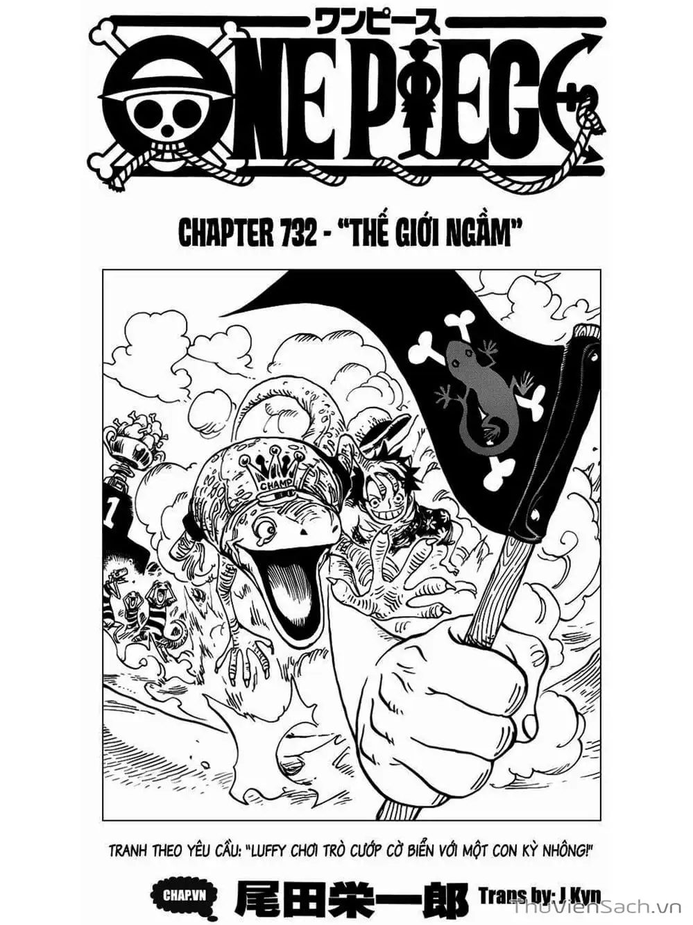 Truyện Tranh Đảo Hải Tặc - One Piece trang 8