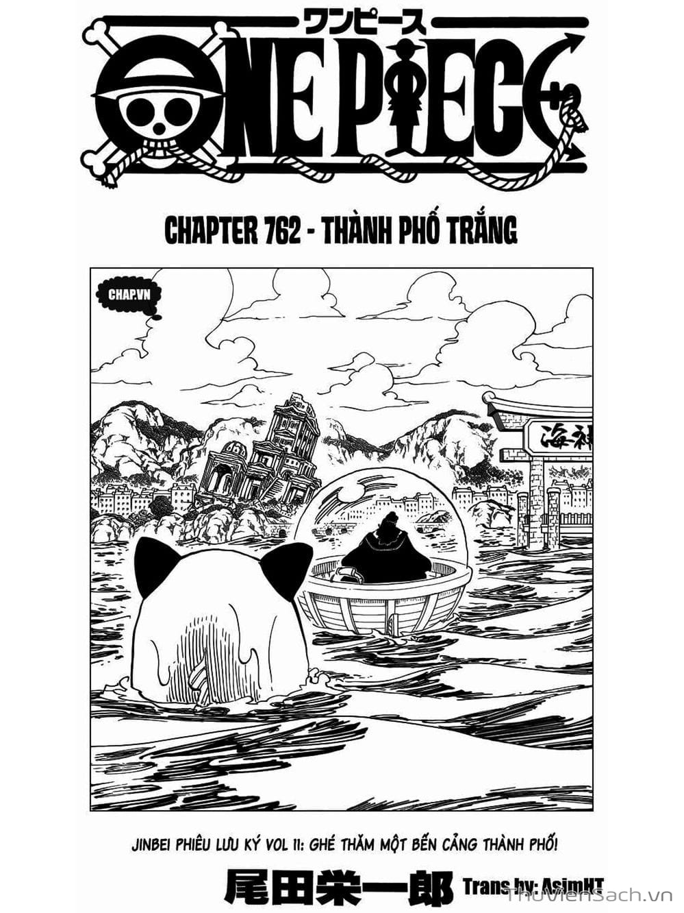 Truyện Tranh Đảo Hải Tặc - One Piece trang 8