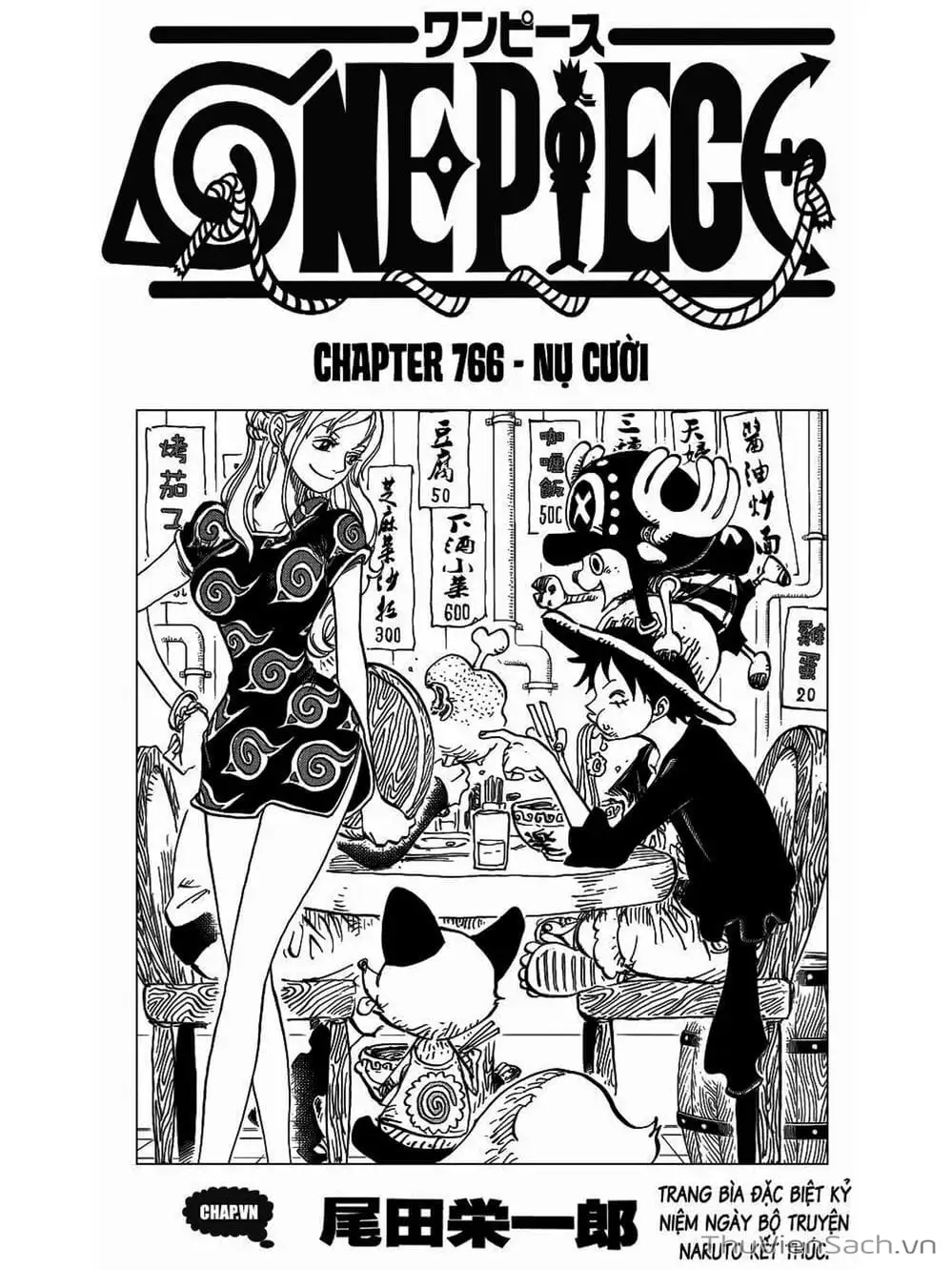 Trang 1 - Chap 768