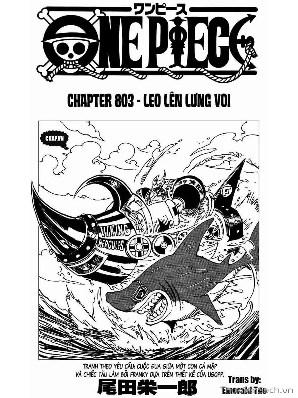Trang 1 - Chap 807