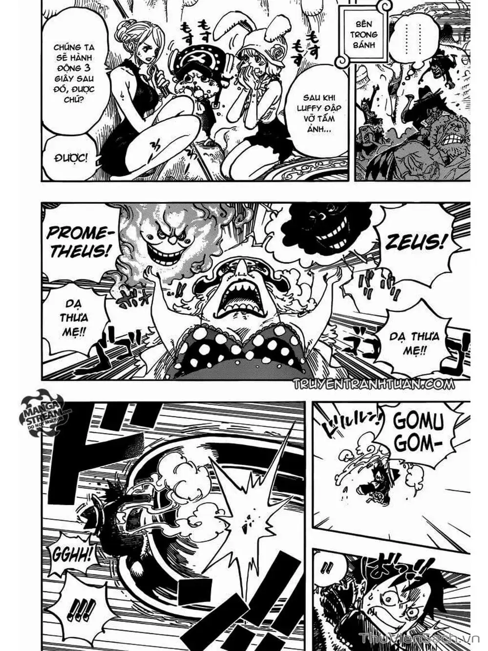 Truyện Tranh Đảo Hải Tặc - One Piece trang 8