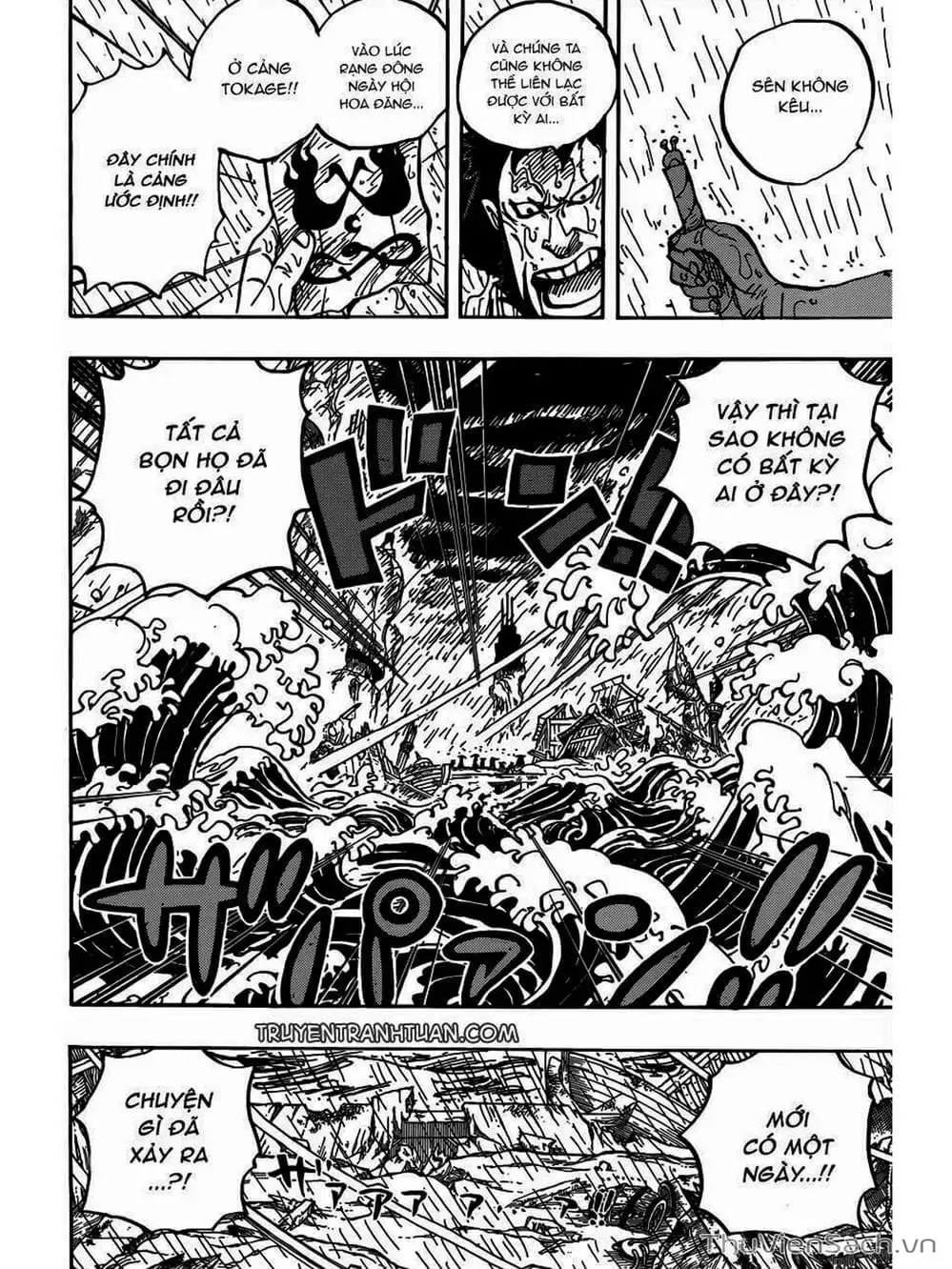 Truyện Tranh Đảo Hải Tặc - One Piece trang 8