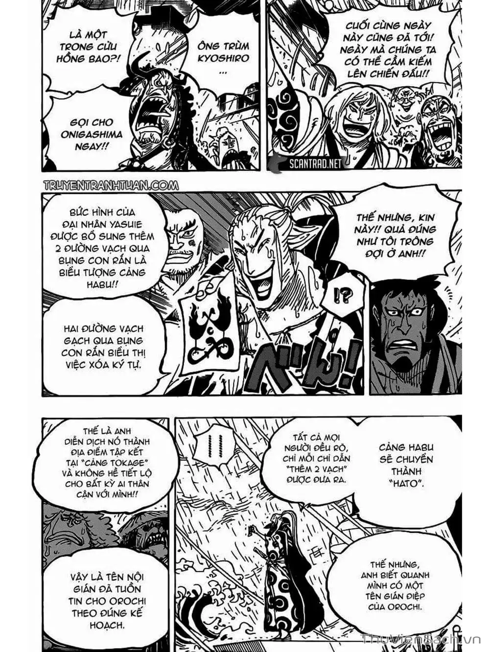 Truyện Tranh Đảo Hải Tặc - One Piece trang 8