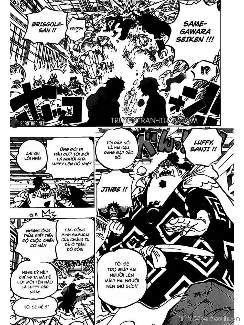 Truyện Tranh Đảo Hải Tặc - One Piece trang 8