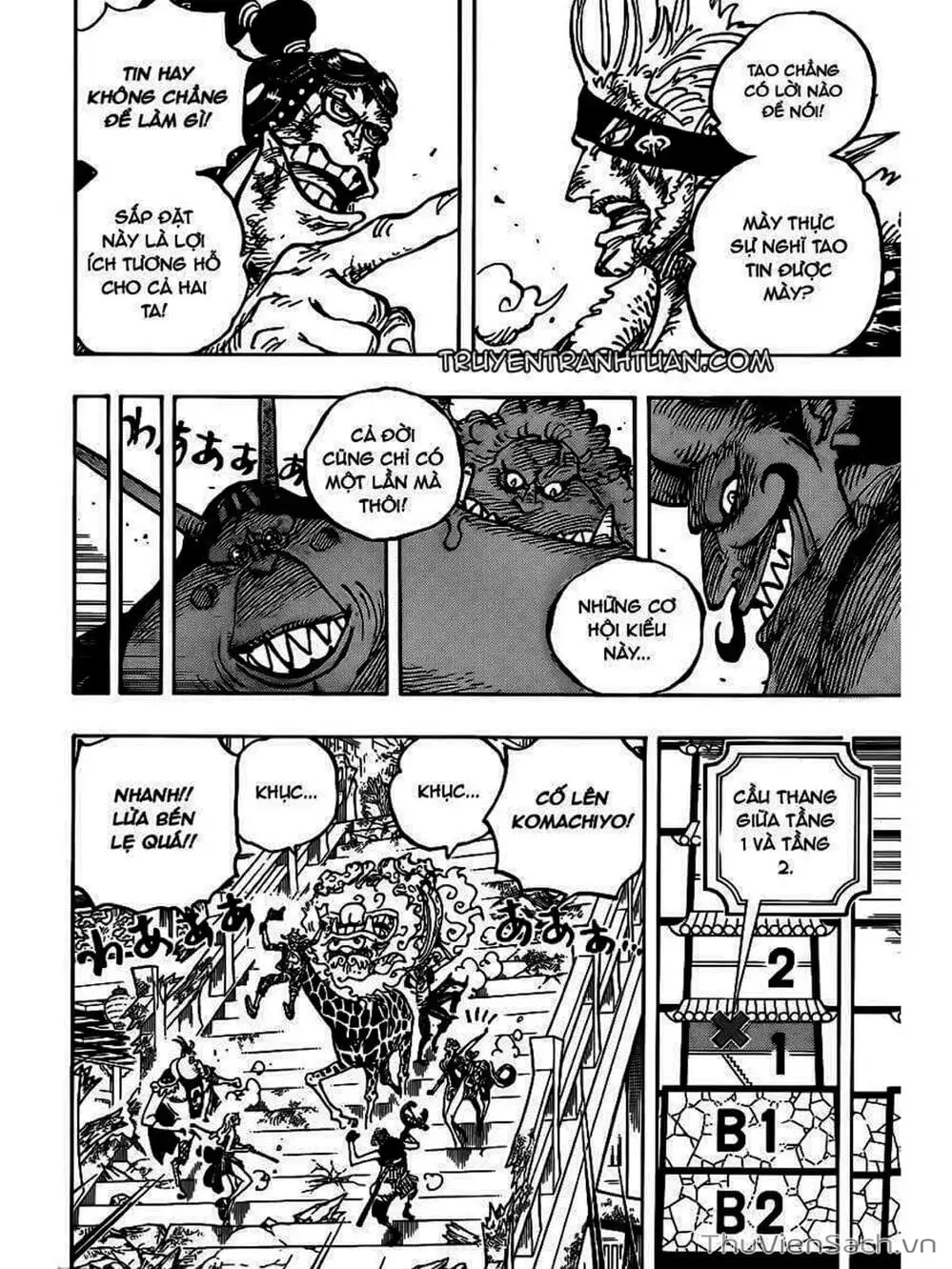 Truyện Tranh Đảo Hải Tặc - One Piece trang 8