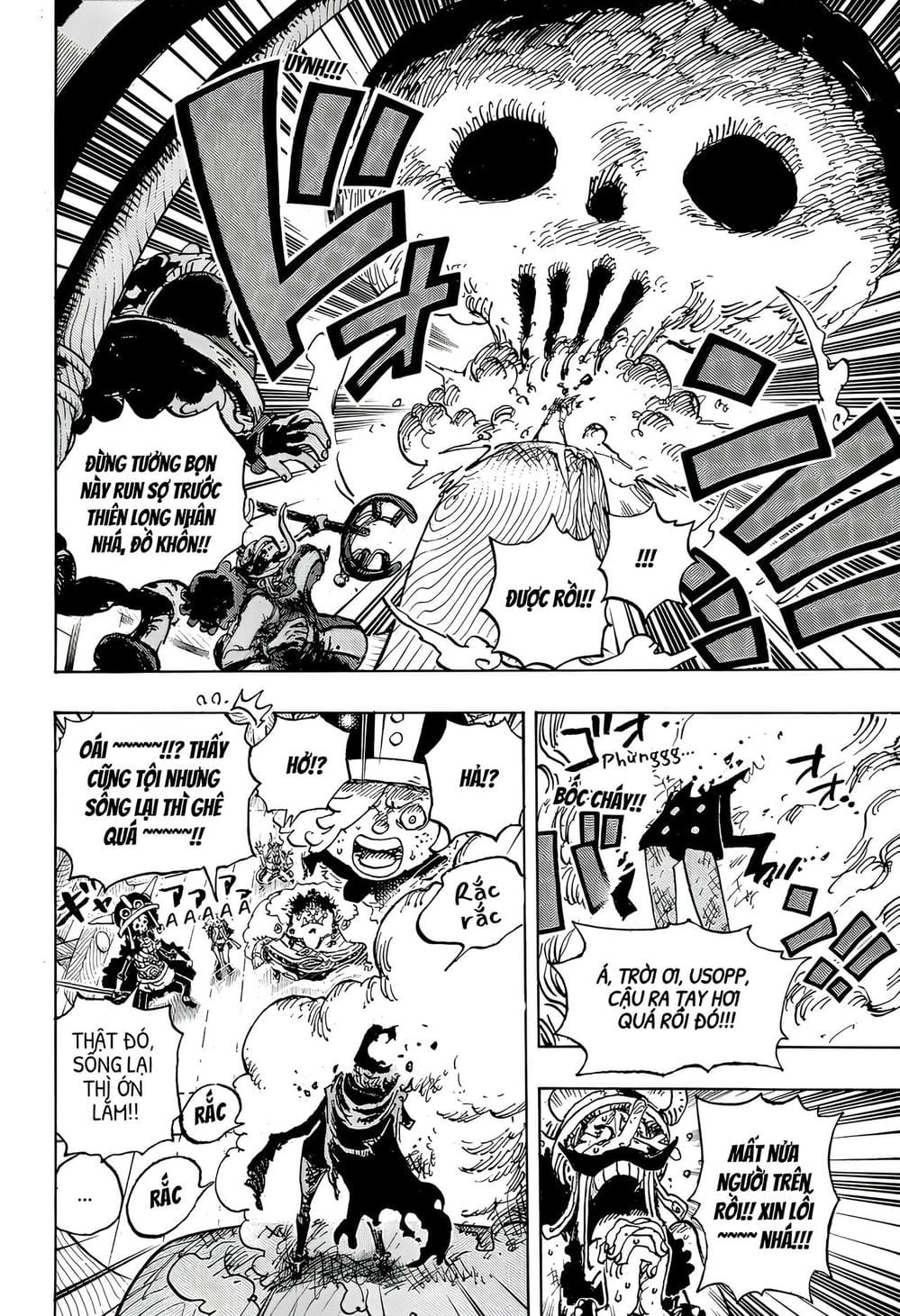 Truyện Tranh Đảo Hải Tặc - One Piece trang 21265