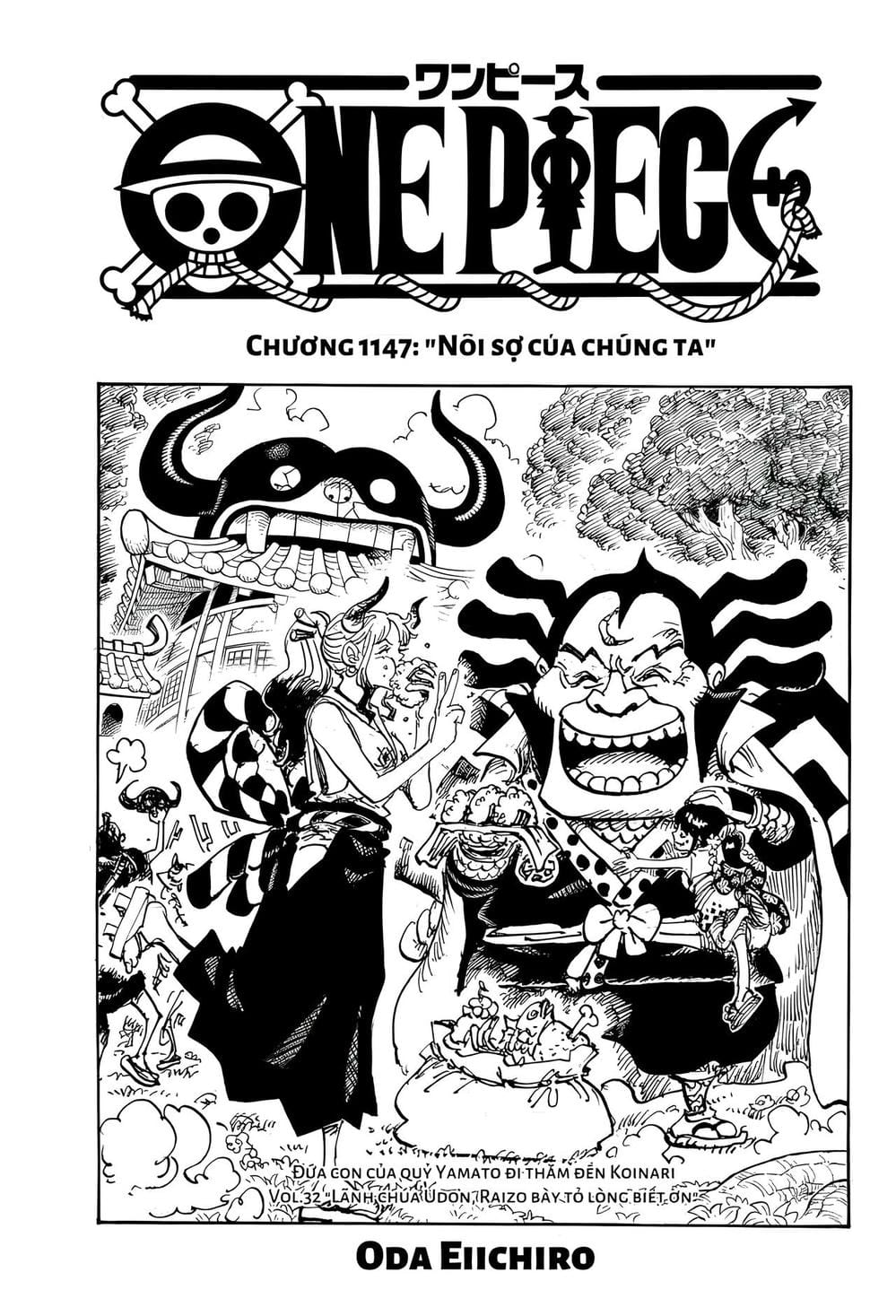 Truyện Tranh Đảo Hải Tặc - One Piece trang 21273