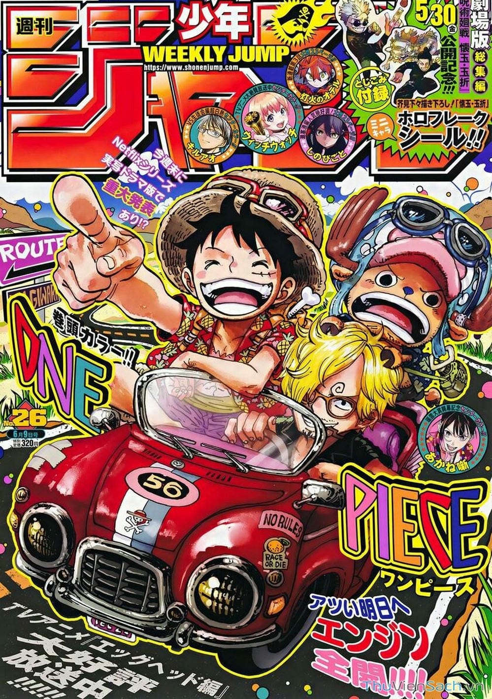 Truyện Tranh Đảo Hải Tặc - One Piece trang 21305