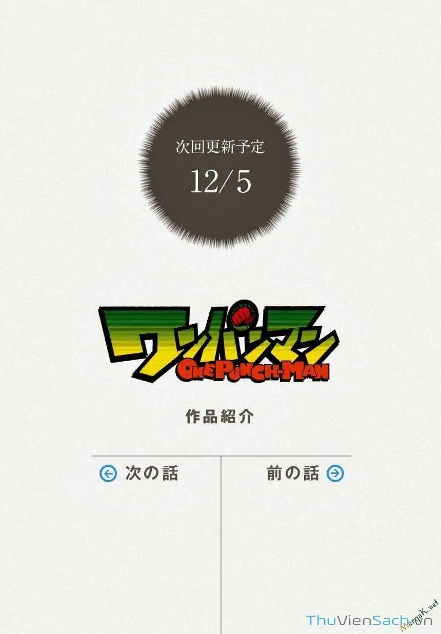 Truyện Tranh Anh Hùng: One-Punch Man trang 4