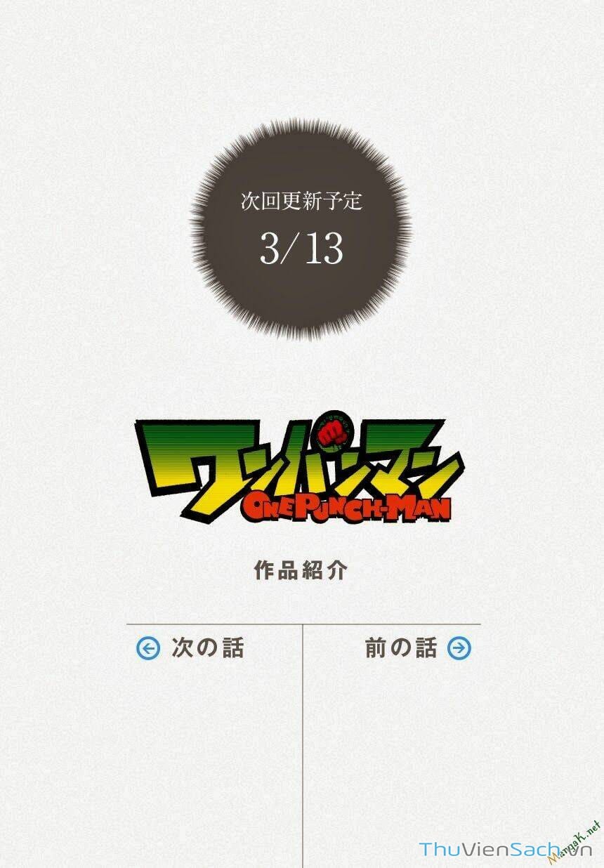 Truyện Tranh Anh Hùng: One-Punch Man trang 4