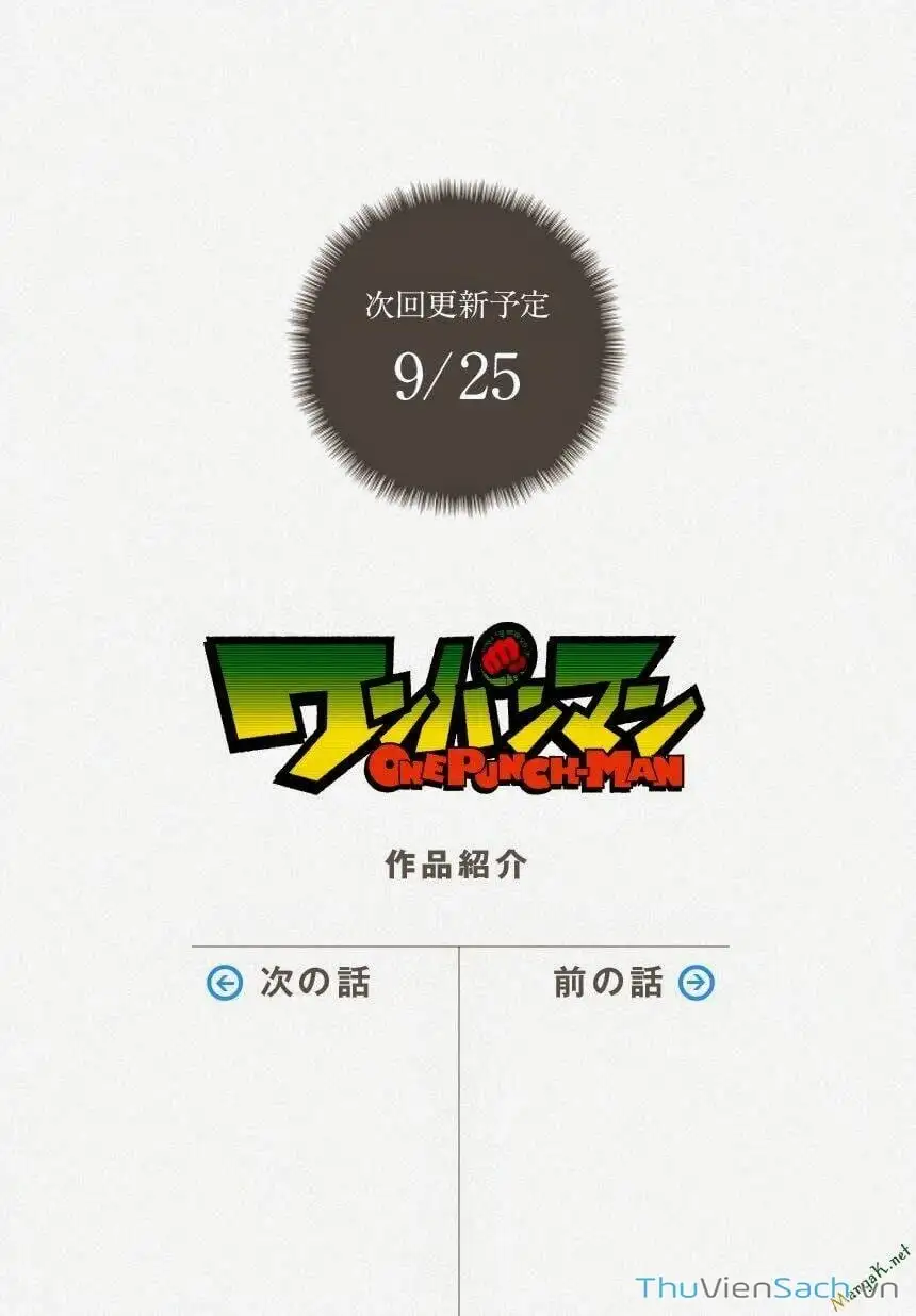 Truyện Tranh Anh Hùng: One-Punch Man trang 4