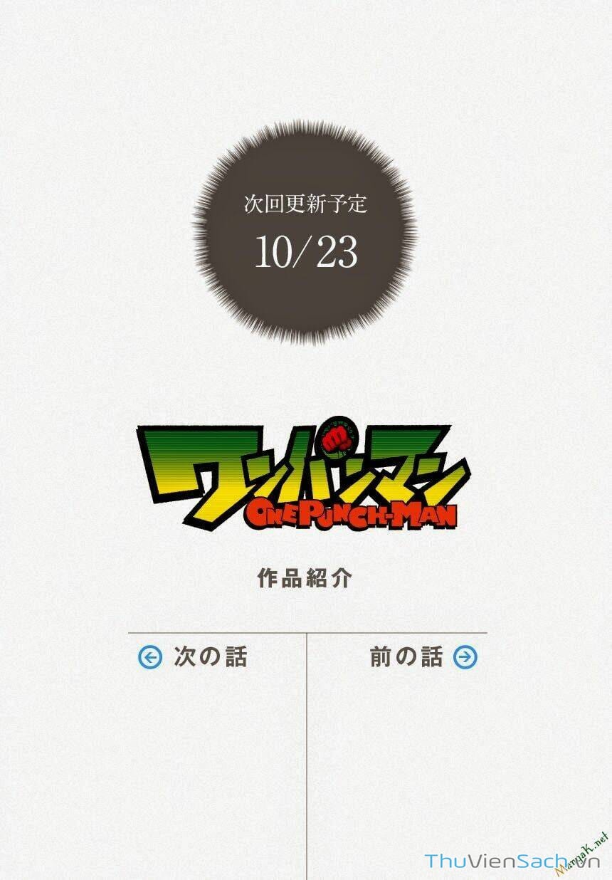 Truyện Tranh Anh Hùng: One-Punch Man trang 4