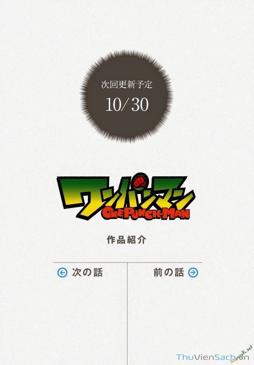 Truyện Tranh Anh Hùng: One-Punch Man trang 4