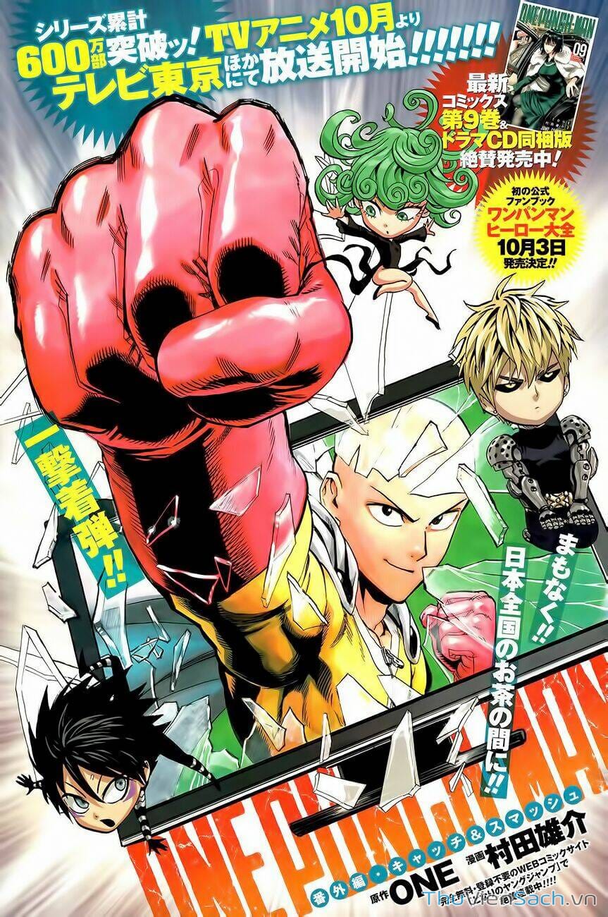 Truyện Tranh Anh Hùng: One-Punch Man trang 4