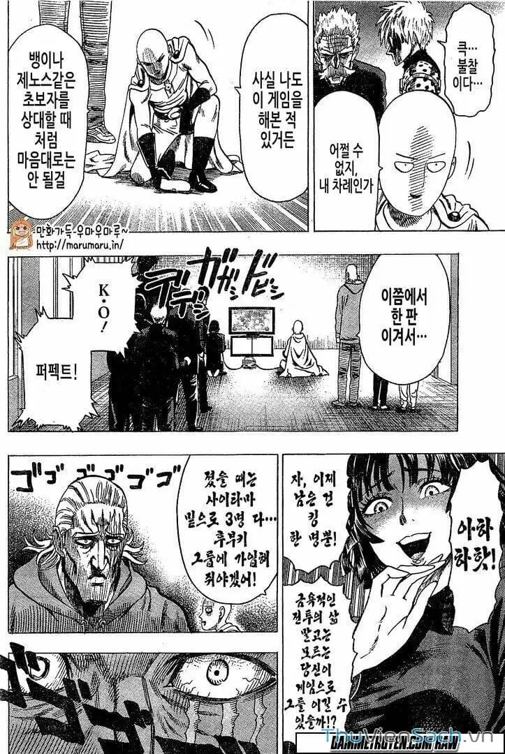 Truyện Tranh Anh Hùng: One-Punch Man trang 4