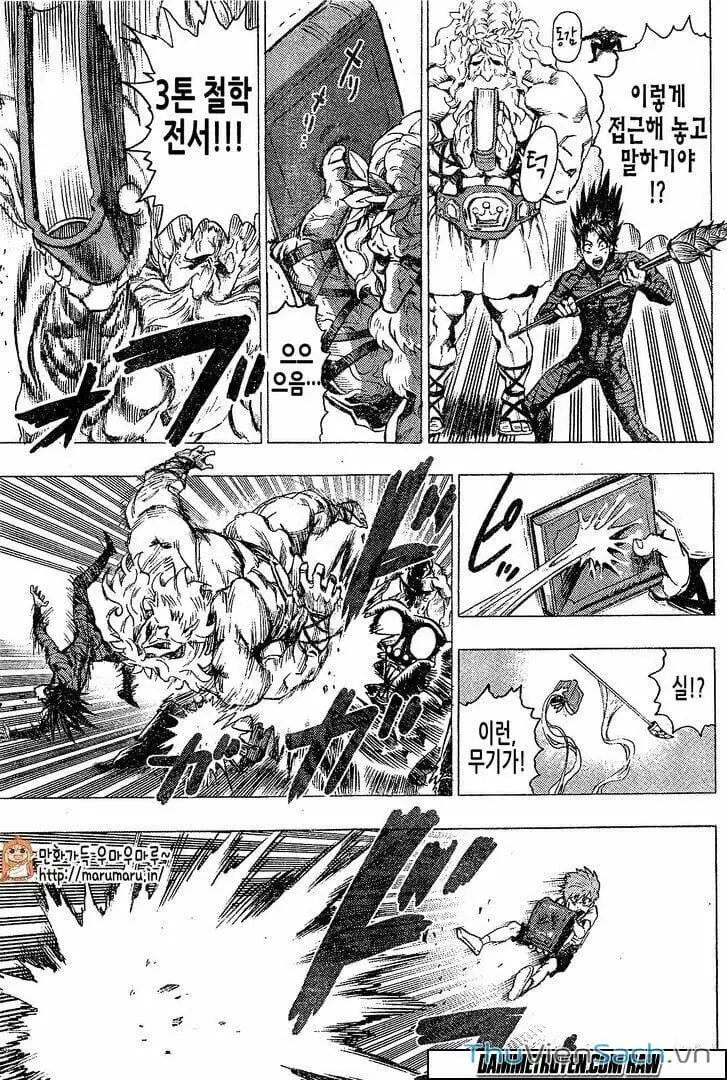 Truyện Tranh Anh Hùng: One-Punch Man trang 4