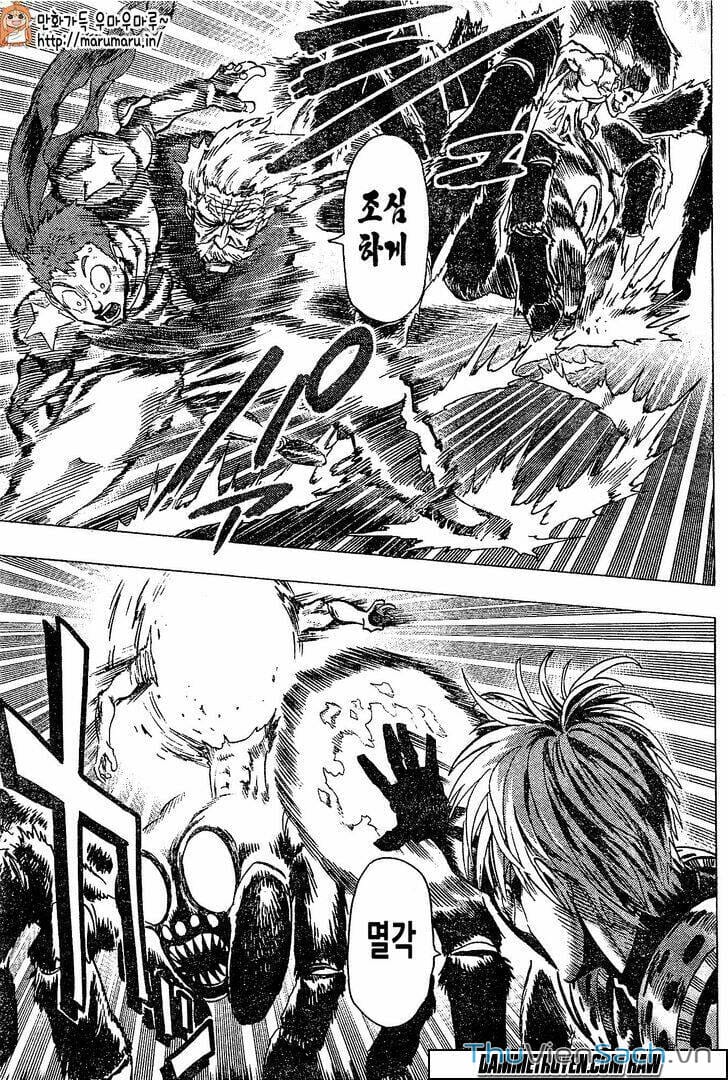 Truyện Tranh Anh Hùng: One-Punch Man trang 4