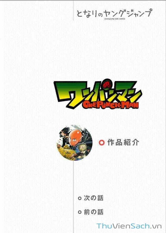 Truyện Tranh Anh Hùng: One-Punch Man trang 4