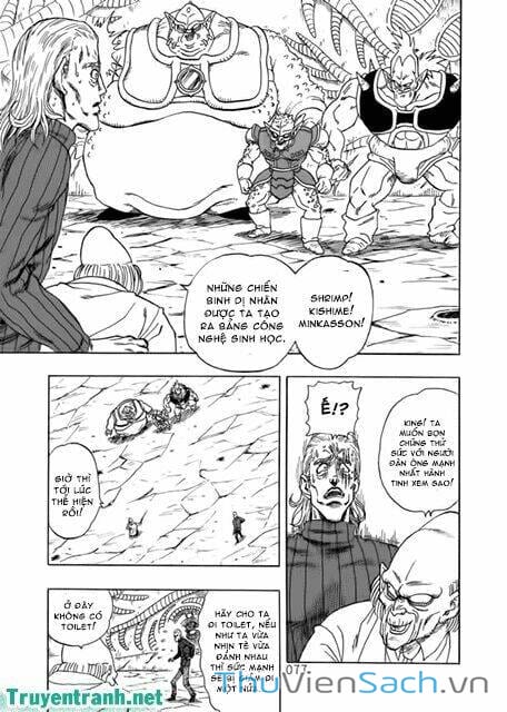 Truyện Tranh Anh Hùng: One-Punch Man trang 4