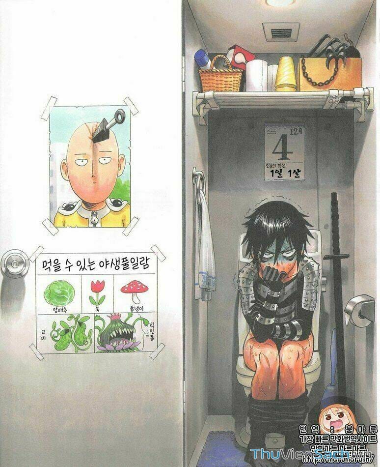 Truyện Tranh Anh Hùng: One-Punch Man trang 4