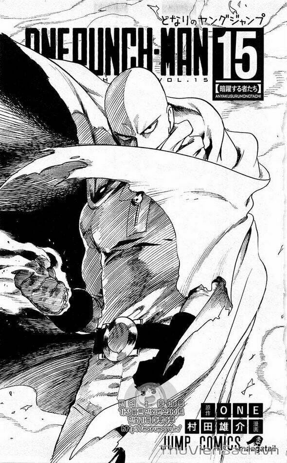 Truyện Tranh Anh Hùng: One-Punch Man trang 4