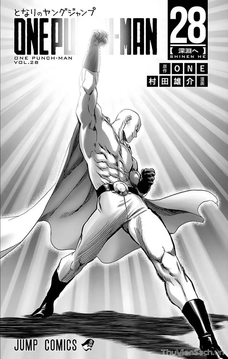 Truyện Tranh Anh Hùng: One-Punch Man trang 4