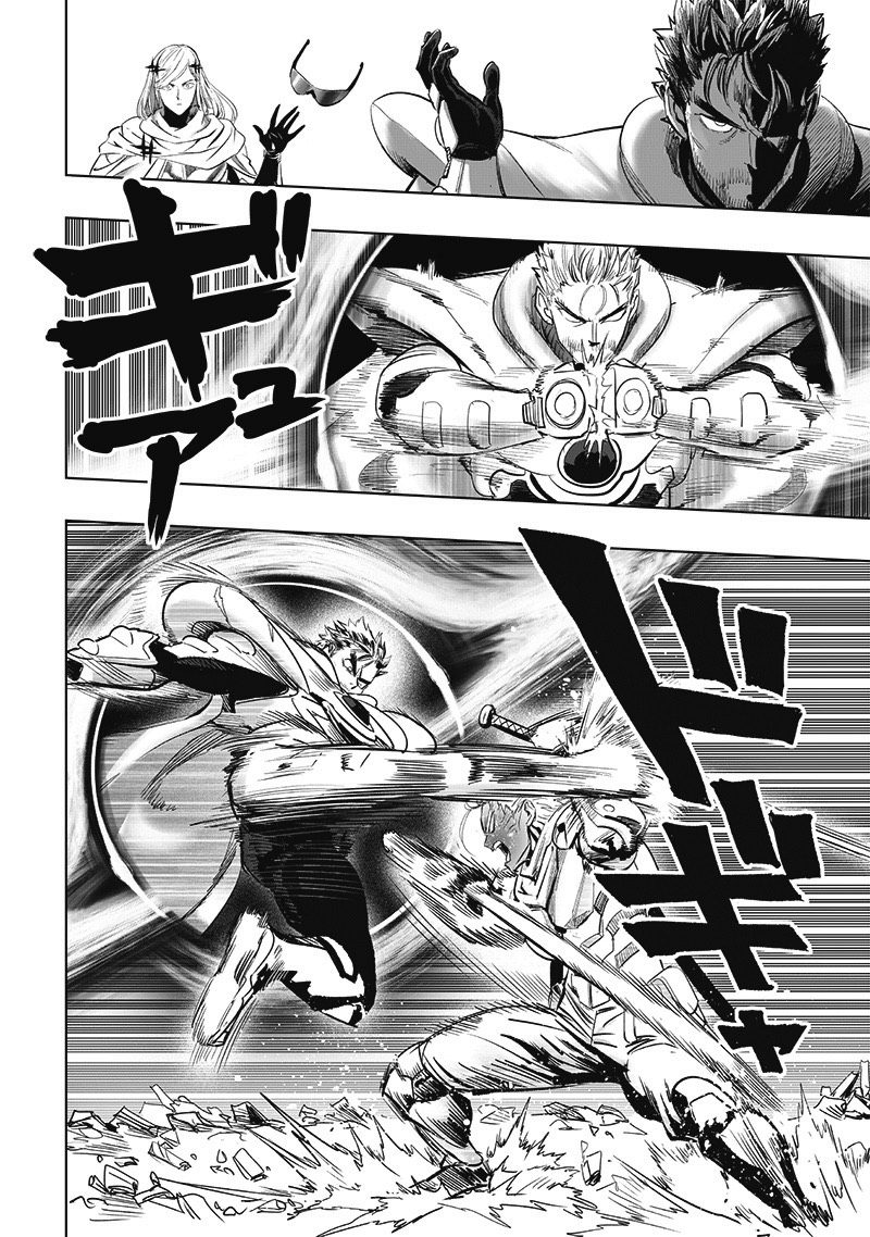 Truyện Tranh Anh Hùng: One-Punch Man trang 4