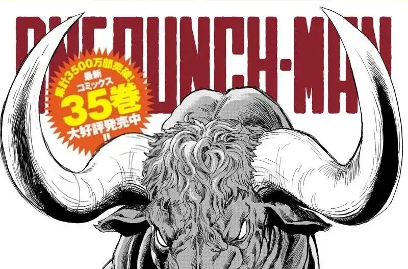 Truyện Tranh Anh Hùng: One-Punch Man trang 4