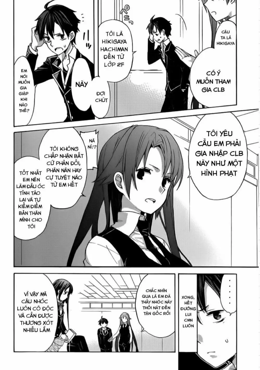 Truyện Tranh Chuyện Tình Thanh Xuân Bi Hài Của Tôi Quả Nhiên Là Sai Lầm - Oregairu trang 6