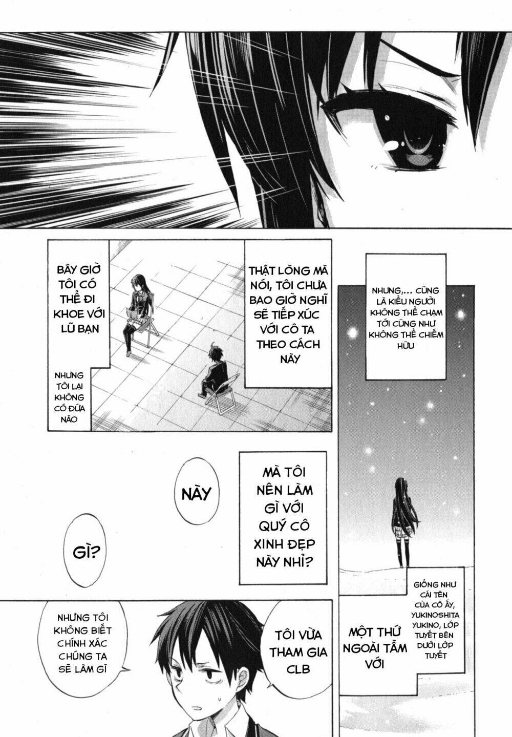 Truyện Tranh Chuyện Tình Thanh Xuân Bi Hài Của Tôi Quả Nhiên Là Sai Lầm - Oregairu trang 6