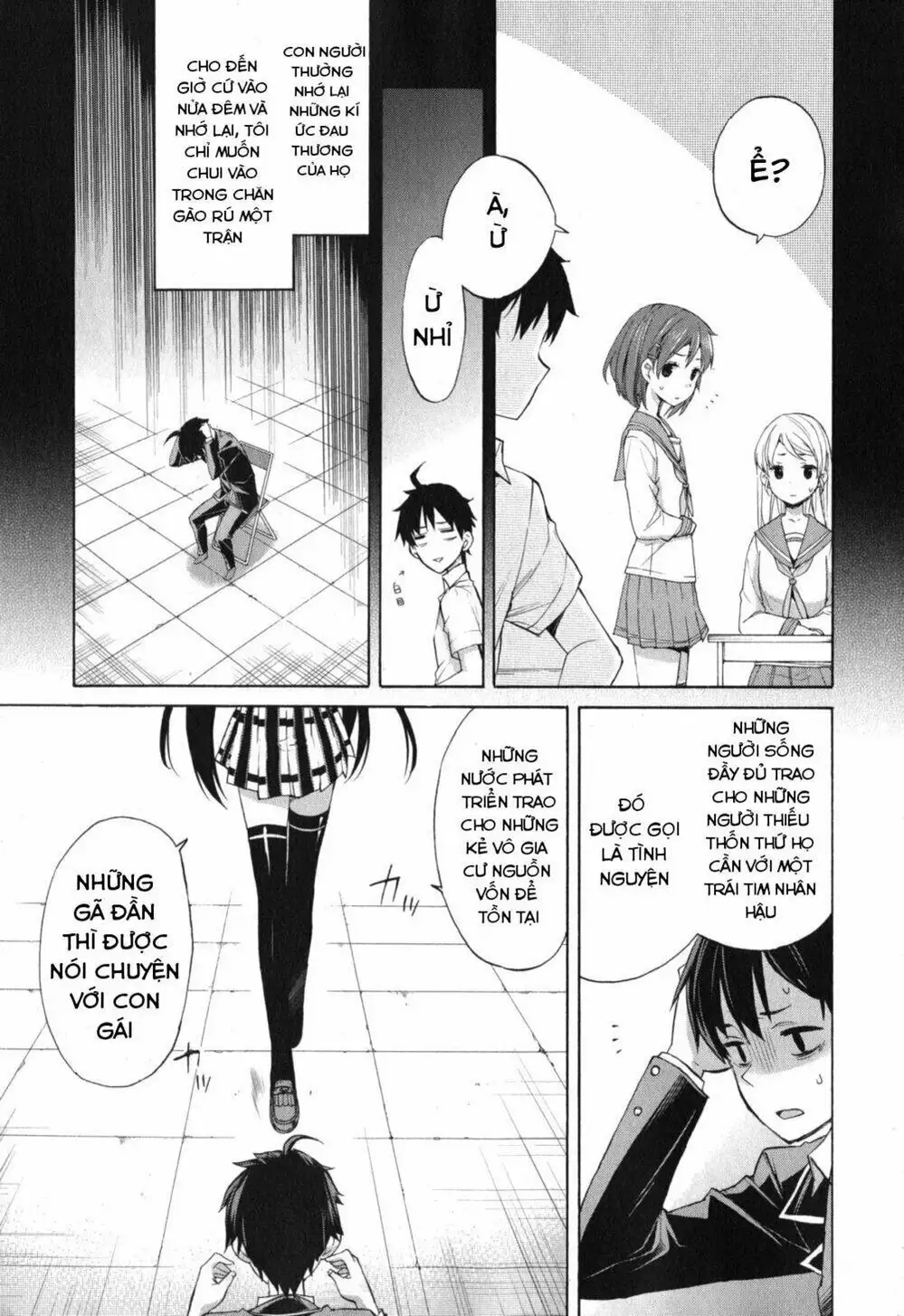 Truyện Tranh Chuyện Tình Thanh Xuân Bi Hài Của Tôi Quả Nhiên Là Sai Lầm - Oregairu trang 6