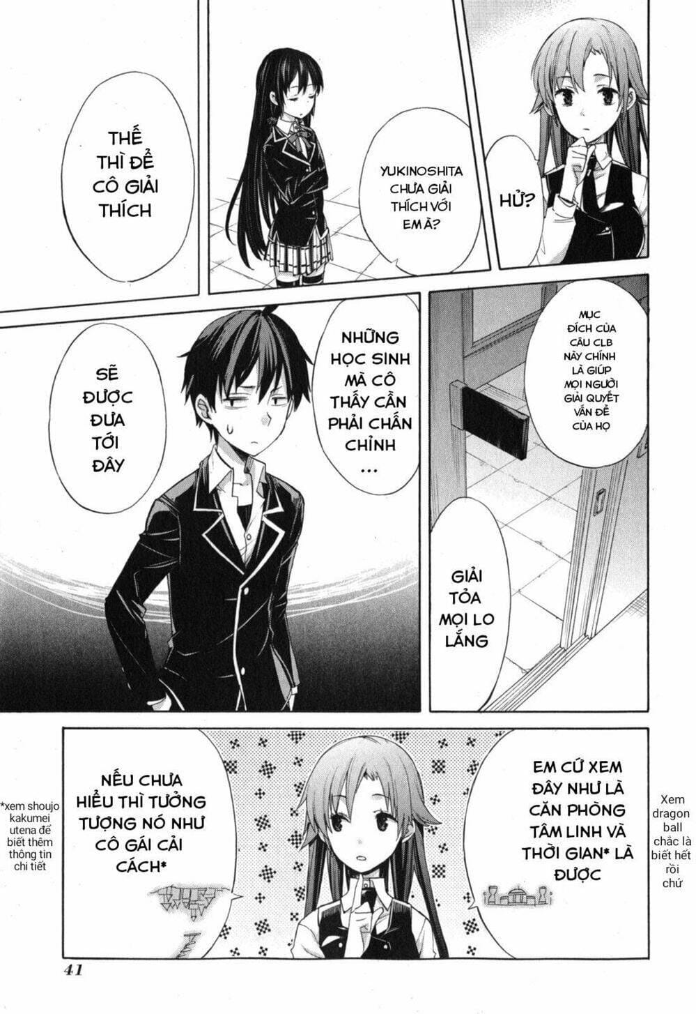 Truyện Tranh Chuyện Tình Thanh Xuân Bi Hài Của Tôi Quả Nhiên Là Sai Lầm - Oregairu trang 6