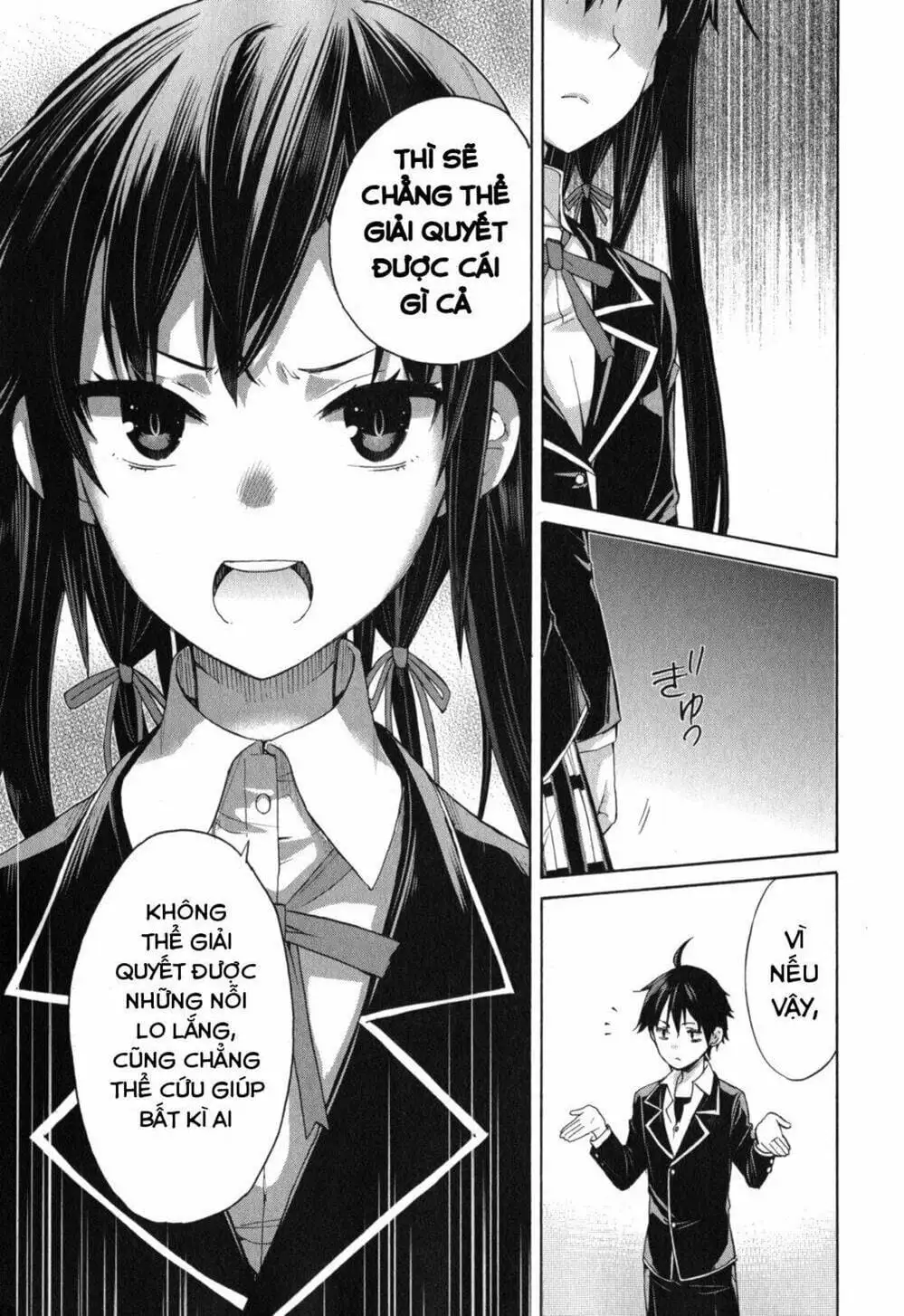 Truyện Tranh Chuyện Tình Thanh Xuân Bi Hài Của Tôi Quả Nhiên Là Sai Lầm - Oregairu trang 6