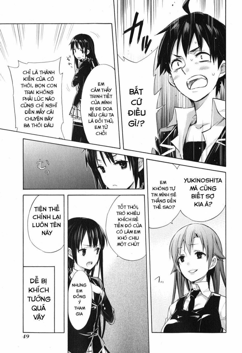 Truyện Tranh Chuyện Tình Thanh Xuân Bi Hài Của Tôi Quả Nhiên Là Sai Lầm - Oregairu trang 6