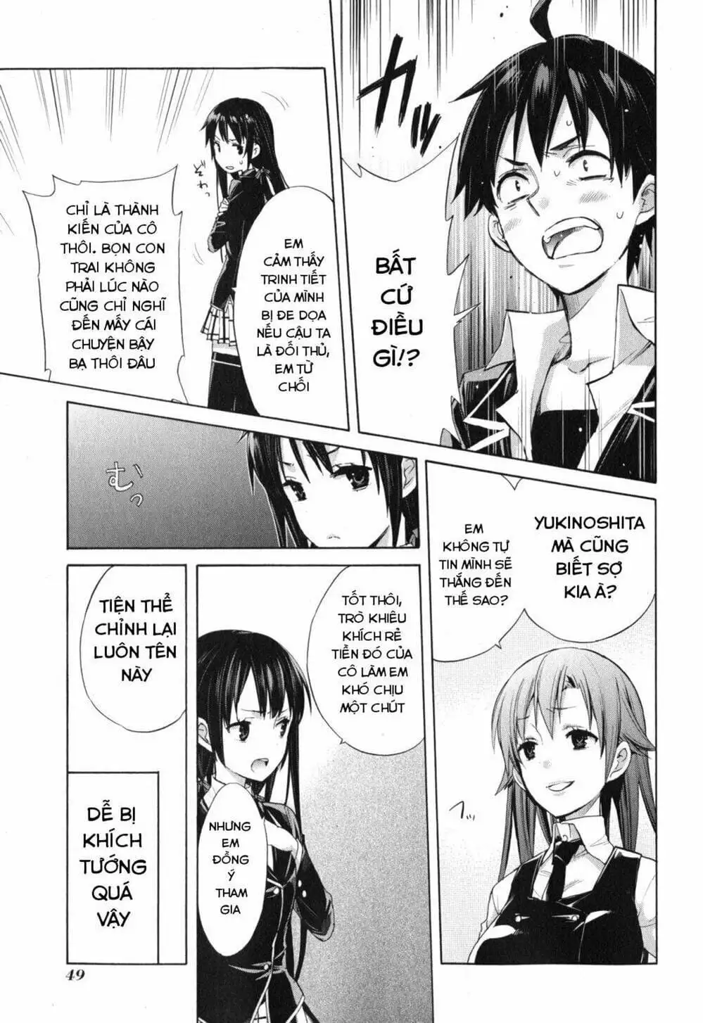 Truyện Tranh Chuyện Tình Thanh Xuân Bi Hài Của Tôi Quả Nhiên Là Sai Lầm - Oregairu trang 6