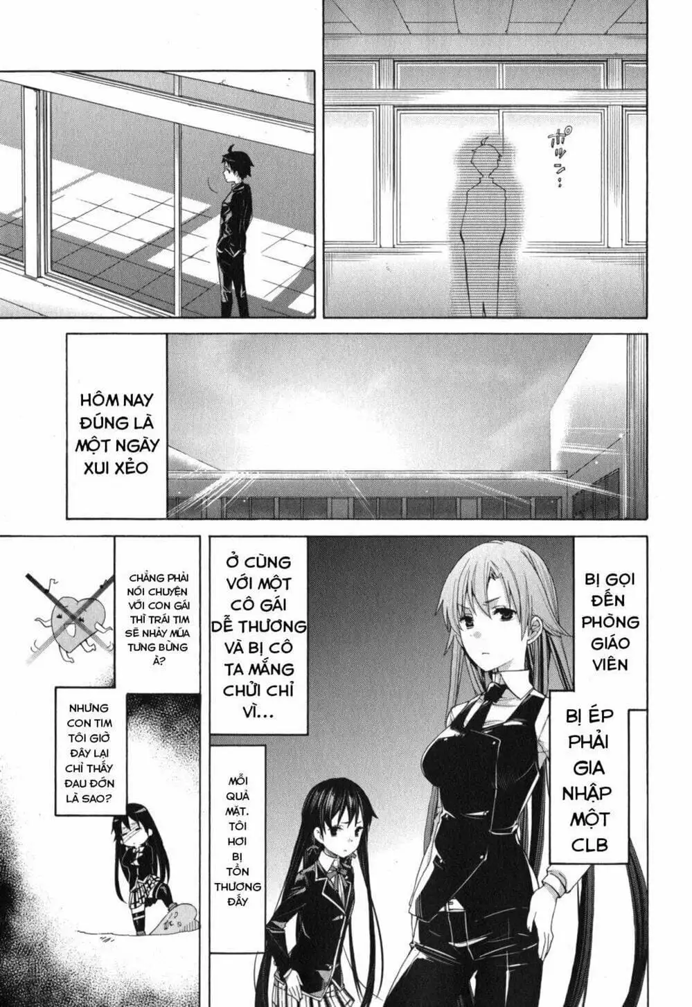 Truyện Tranh Chuyện Tình Thanh Xuân Bi Hài Của Tôi Quả Nhiên Là Sai Lầm - Oregairu trang 6