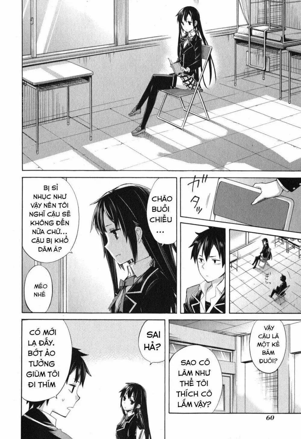 Truyện Tranh Chuyện Tình Thanh Xuân Bi Hài Của Tôi Quả Nhiên Là Sai Lầm - Oregairu trang 6