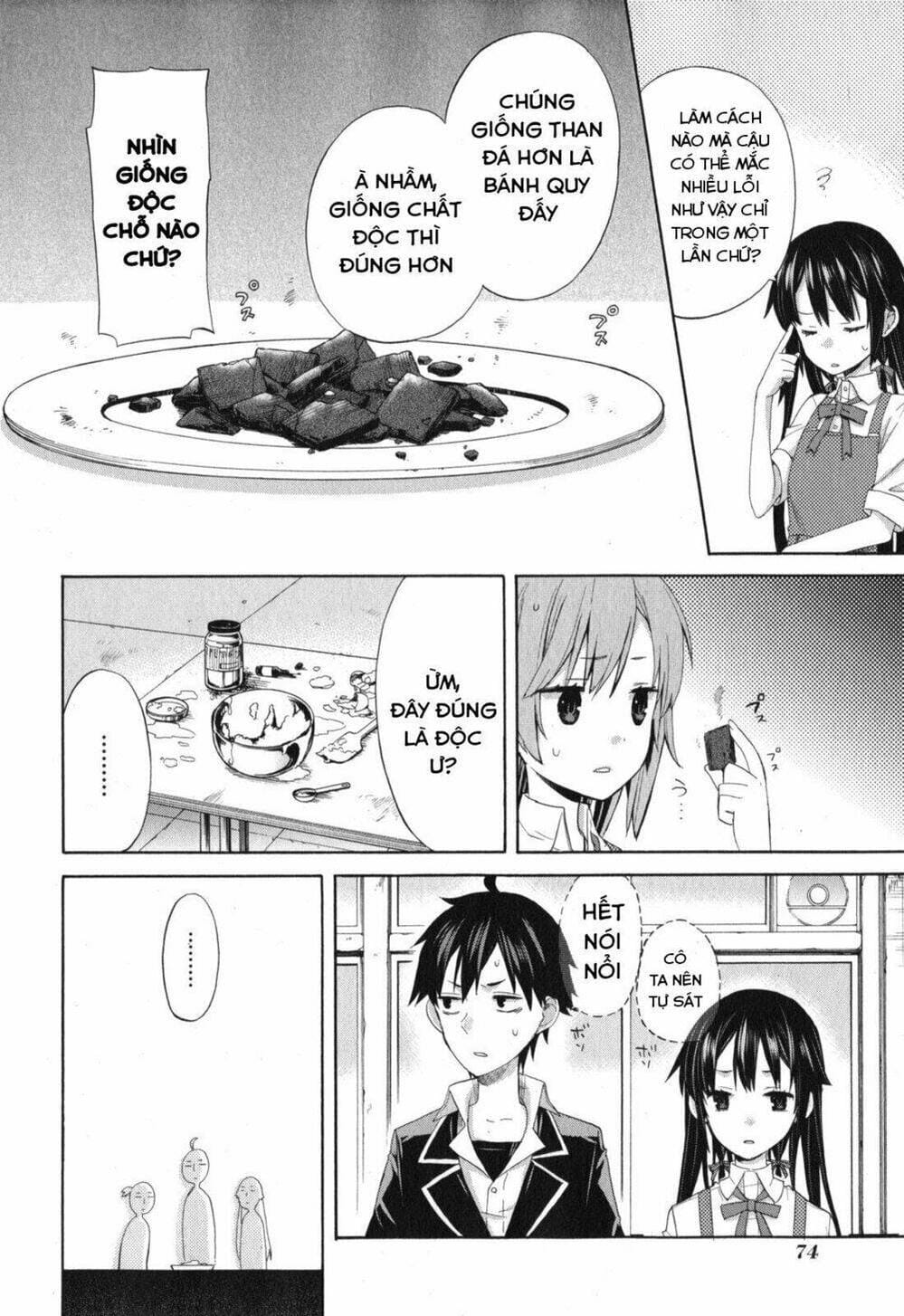 Truyện Tranh Chuyện Tình Thanh Xuân Bi Hài Của Tôi Quả Nhiên Là Sai Lầm - Oregairu trang 6