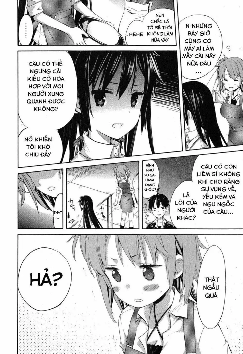 Truyện Tranh Chuyện Tình Thanh Xuân Bi Hài Của Tôi Quả Nhiên Là Sai Lầm - Oregairu trang 6