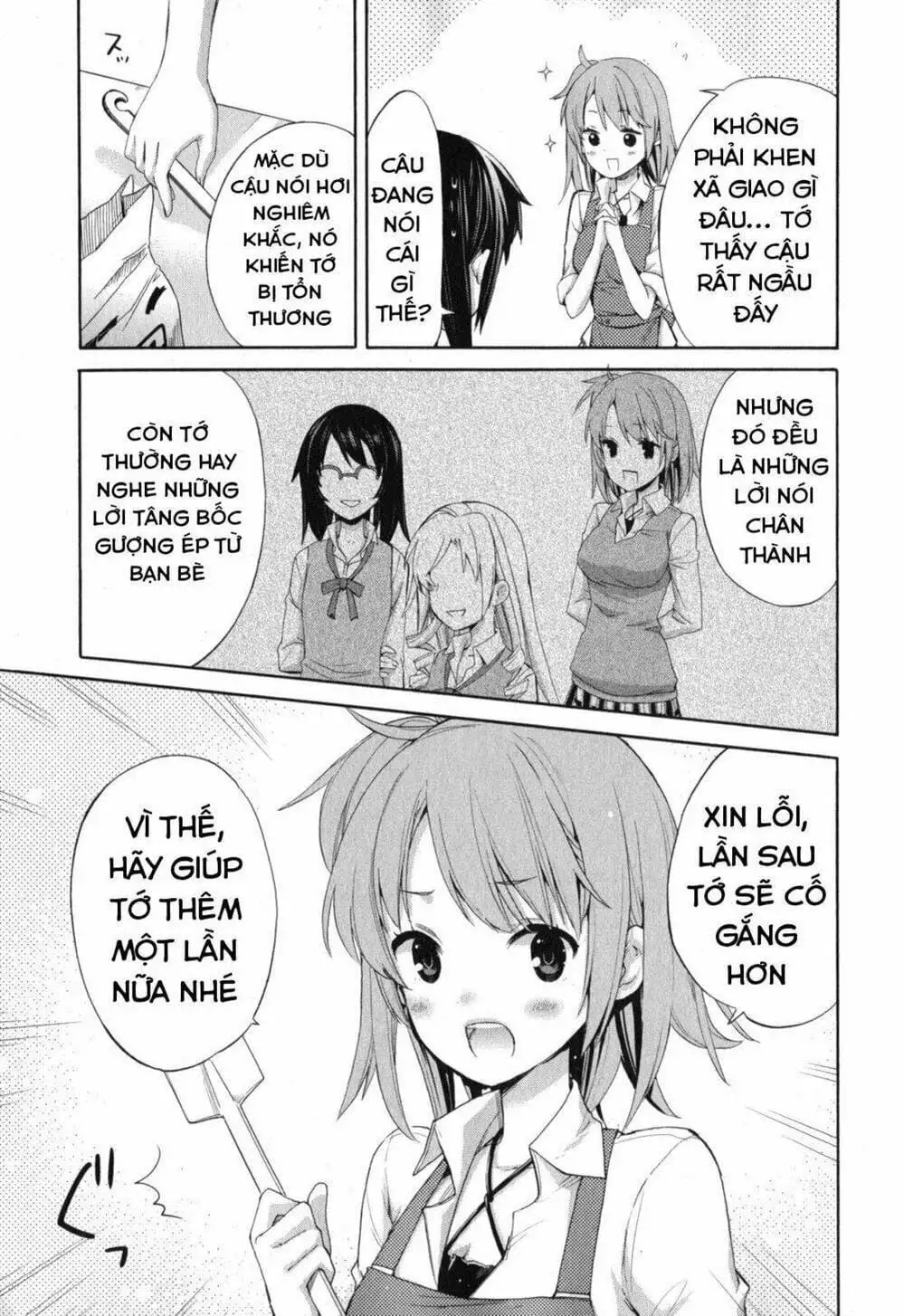 Truyện Tranh Chuyện Tình Thanh Xuân Bi Hài Của Tôi Quả Nhiên Là Sai Lầm - Oregairu trang 6