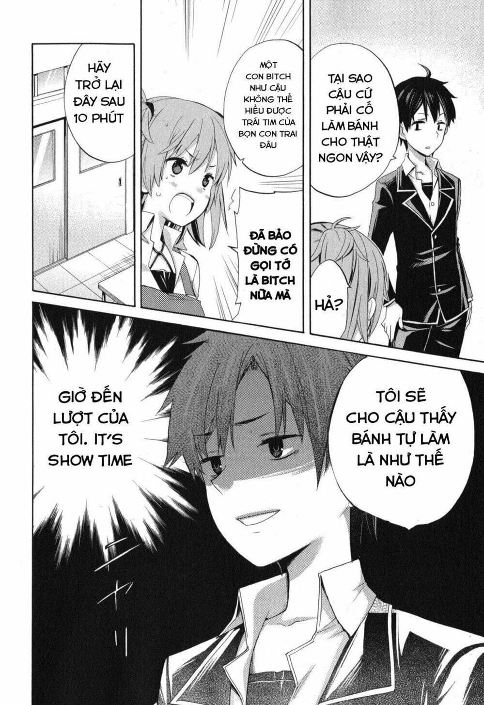Truyện Tranh Chuyện Tình Thanh Xuân Bi Hài Của Tôi Quả Nhiên Là Sai Lầm - Oregairu trang 6