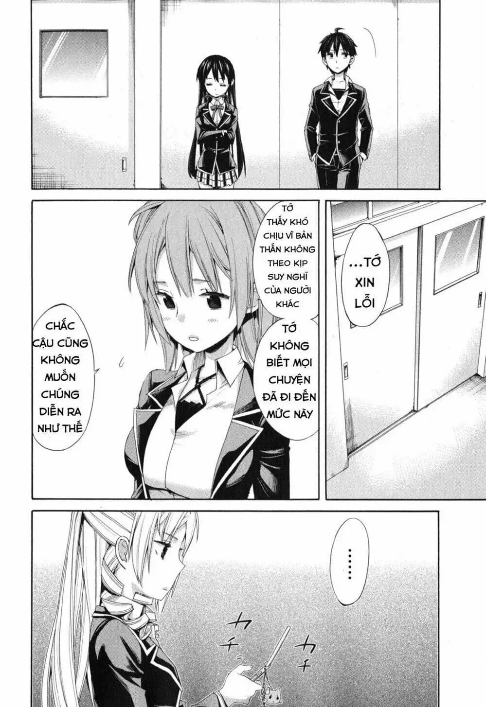 Truyện Tranh Chuyện Tình Thanh Xuân Bi Hài Của Tôi Quả Nhiên Là Sai Lầm - Oregairu trang 6