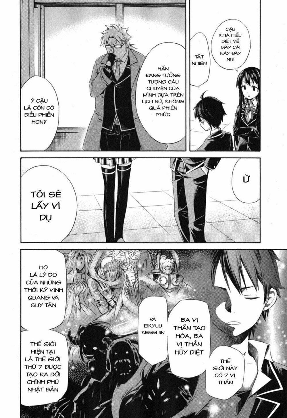 Truyện Tranh Chuyện Tình Thanh Xuân Bi Hài Của Tôi Quả Nhiên Là Sai Lầm - Oregairu trang 6