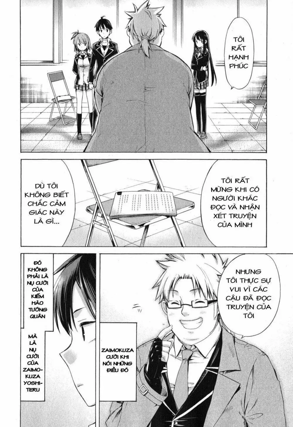 Truyện Tranh Chuyện Tình Thanh Xuân Bi Hài Của Tôi Quả Nhiên Là Sai Lầm - Oregairu trang 6