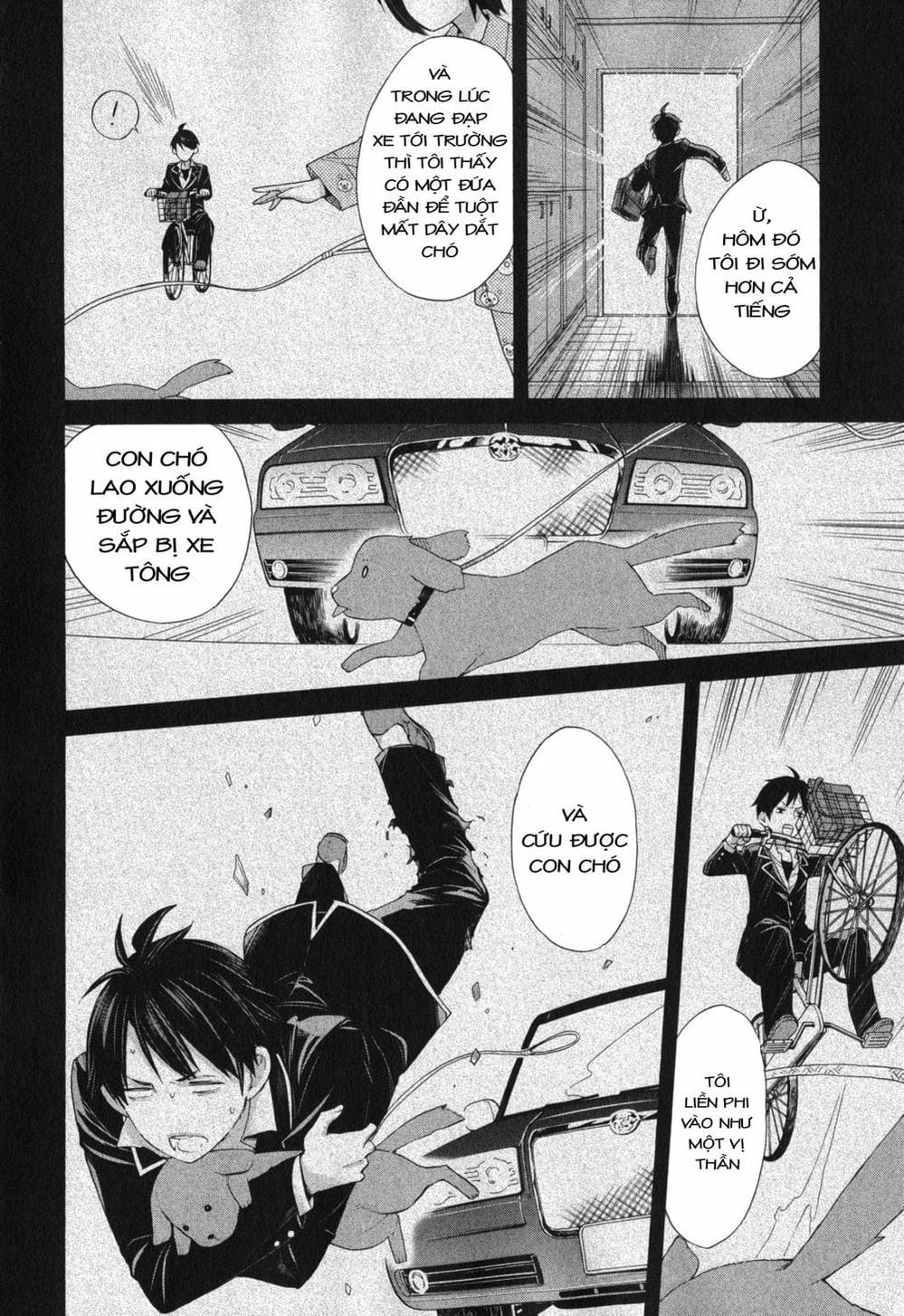 Truyện Tranh Chuyện Tình Thanh Xuân Bi Hài Của Tôi Quả Nhiên Là Sai Lầm - Oregairu trang 6