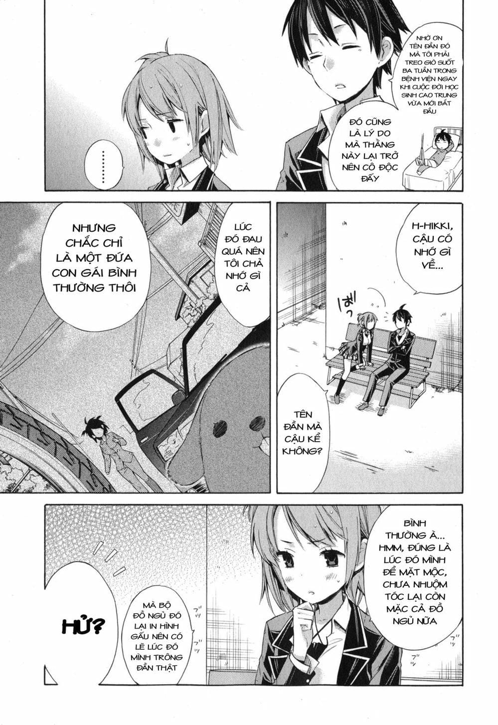 Truyện Tranh Chuyện Tình Thanh Xuân Bi Hài Của Tôi Quả Nhiên Là Sai Lầm - Oregairu trang 6